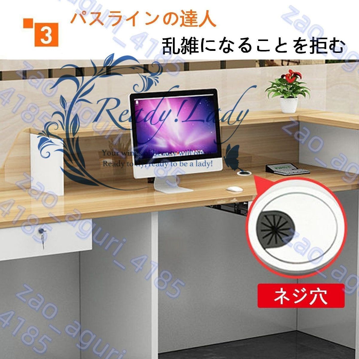 ヘアードレッサー