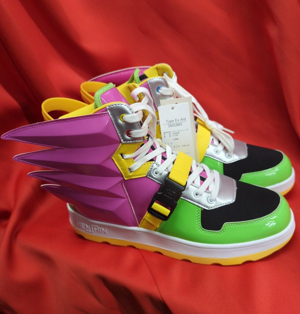 HENSHIN