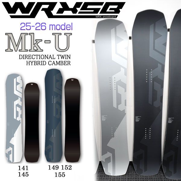 25-26 ダブルアールエックス マークユー WRX MK-U スノーボード 板 25-26-BO-WRX 141 145 149 152 155