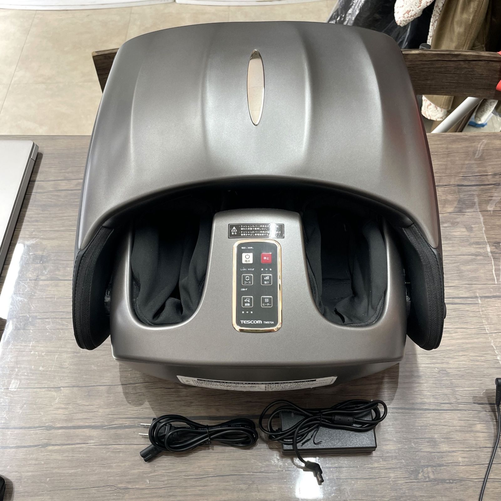 動作 済み TESCOM テスコム フットマッサージャー TMS70A 家庭用 電気マッサージ器