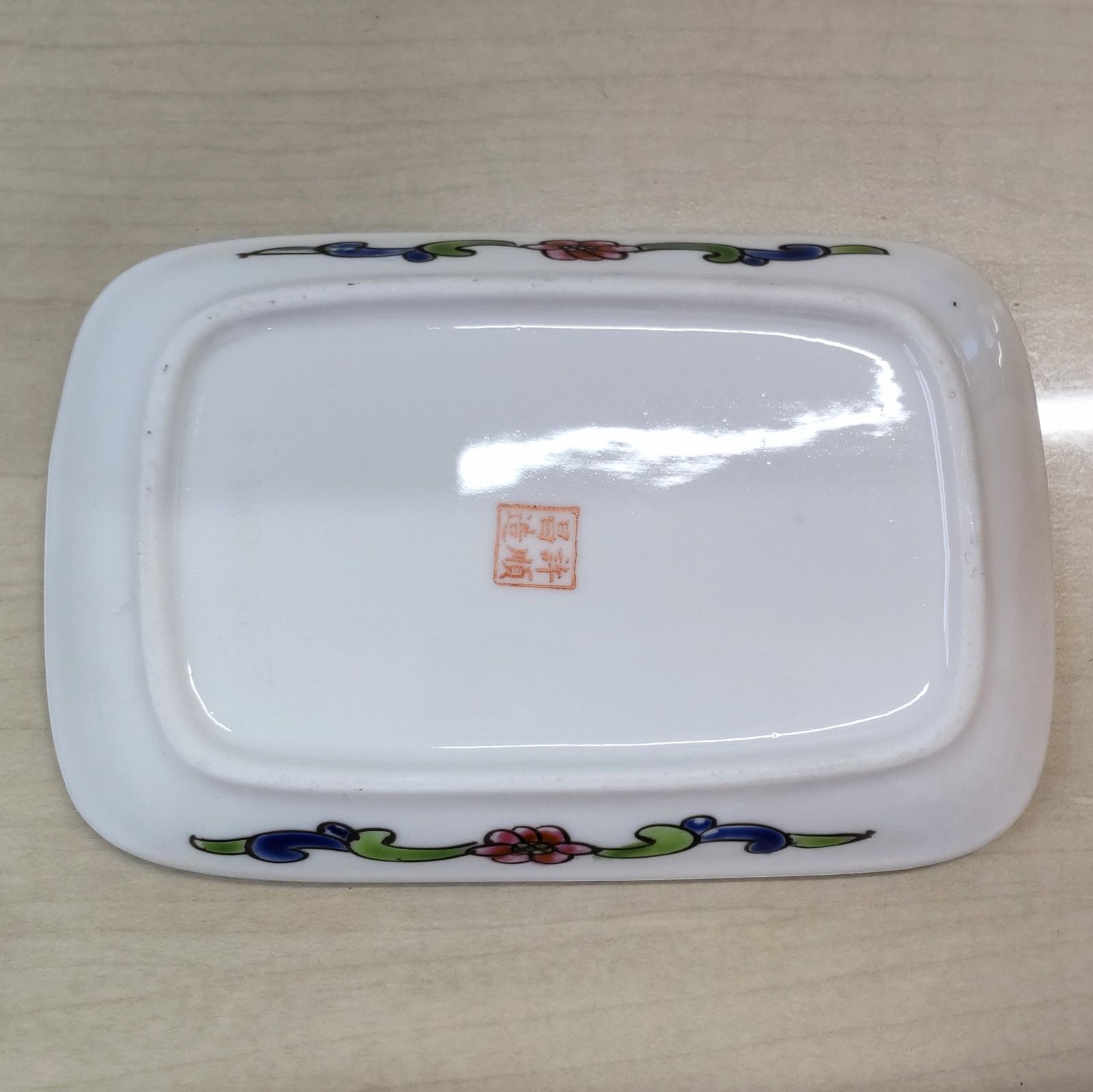33P プラナカン プレート rectangle (四角横長皿) ニョニャ 食器