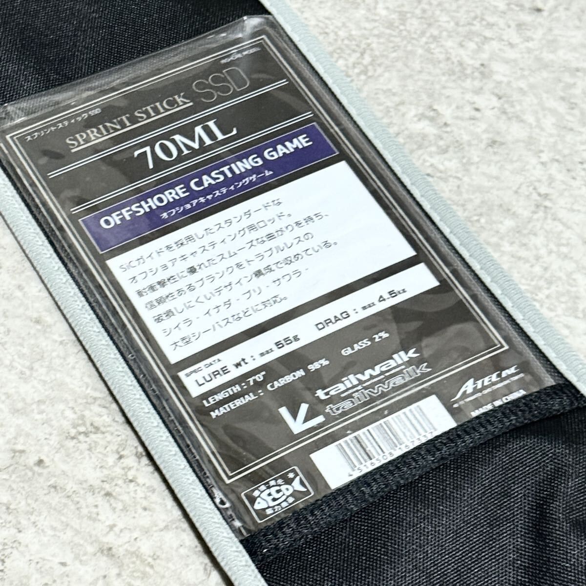 SSD 70ML|テイルウォークSPRINTSTICK