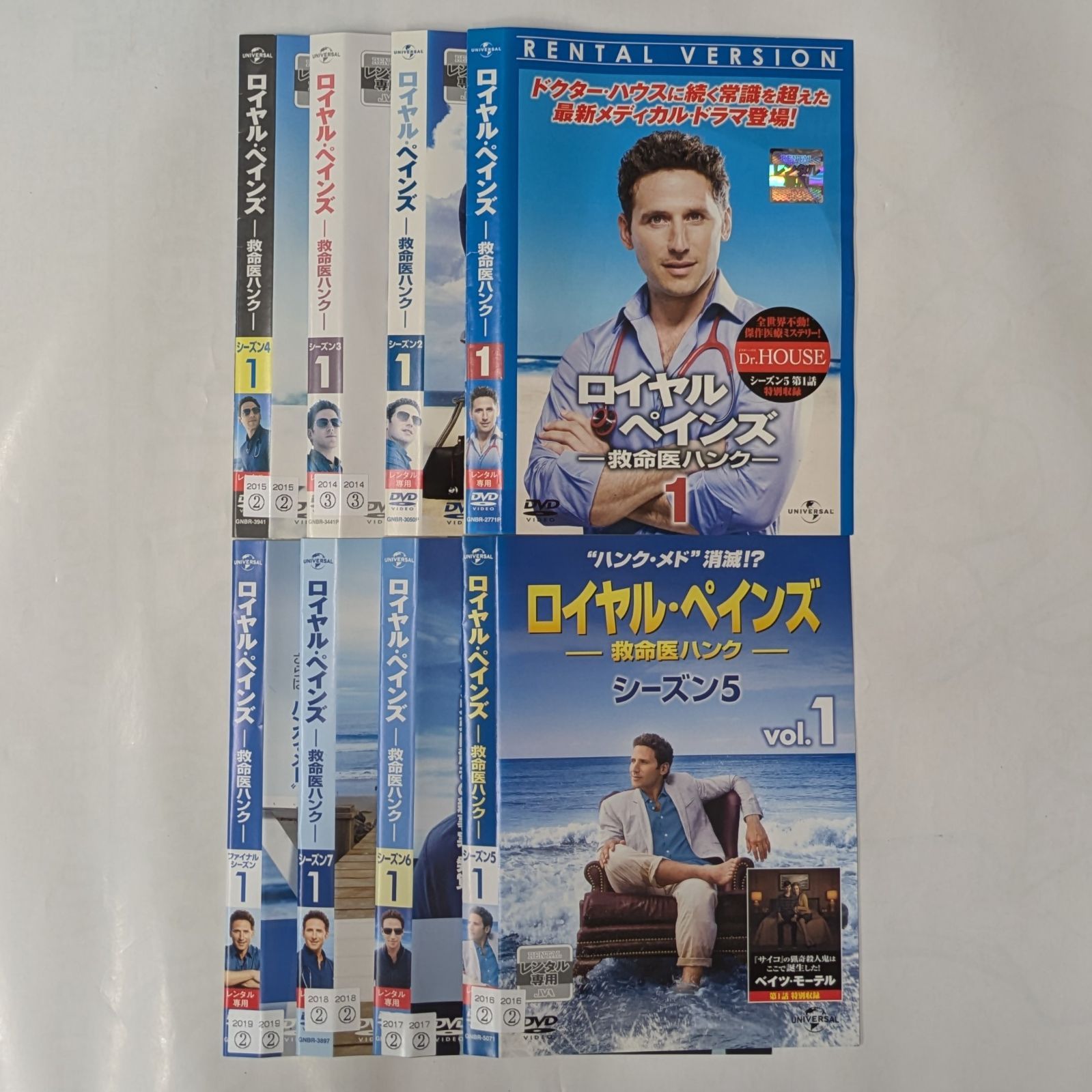 出演) アラン・レネ／ジャン=リュック・ゴダール 短編傑作選
