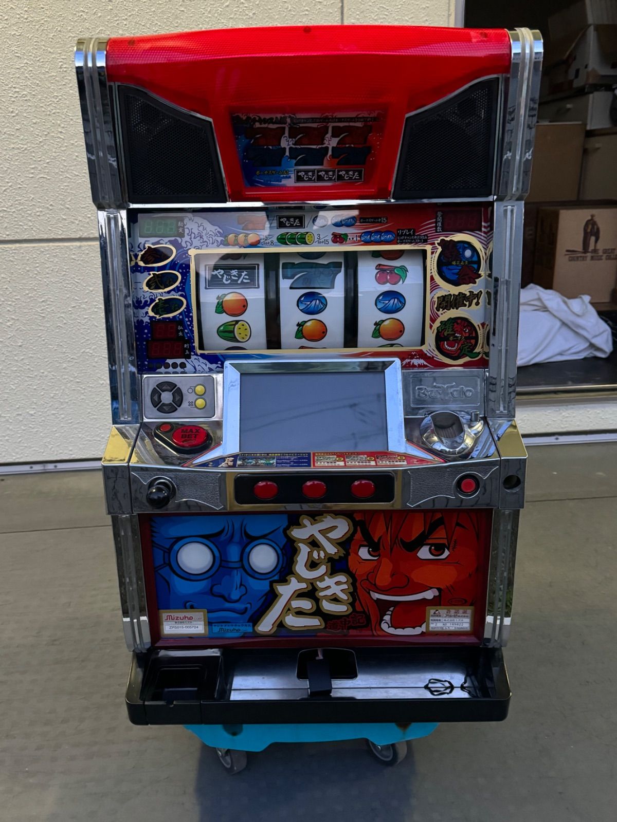 4号機 AT機 やじきた道中記X メダル不要機付き 100V 即家スロOK