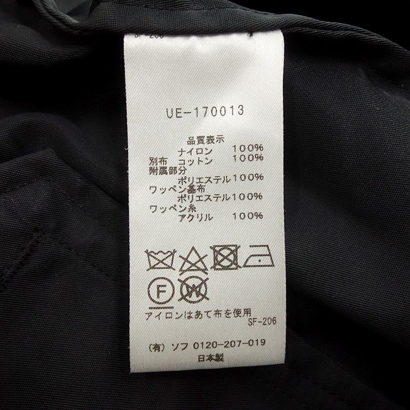 ユニフォームエクスペリメント/UNIFORM EXPERIMENT STAR HOODED ユニフォームエクスペリメント/UNIFORM EXPERIMENT STAR HOODED