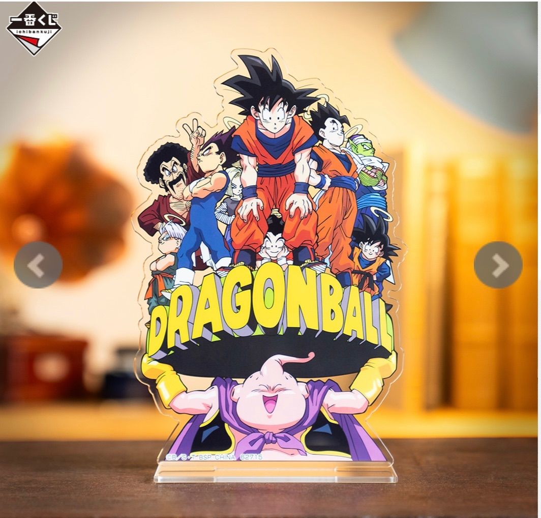 ドラゴンボール 一番くじ E賞 ビッグビジュアルスタンド 激突!!宇宙を