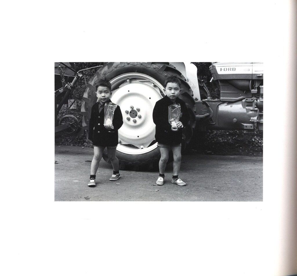 未来社 牛腸茂雄 Self and Others 復刻版 Self and Others 牛腸茂雄写真集