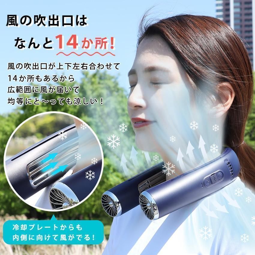 おしゃれ