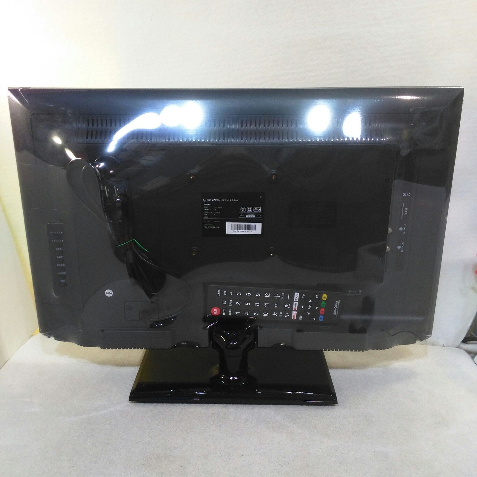 【動作確認済】【中古】本体・リモコンのみ maxzen 24型 液晶テレビ J24SK01 ブラック 2016年製