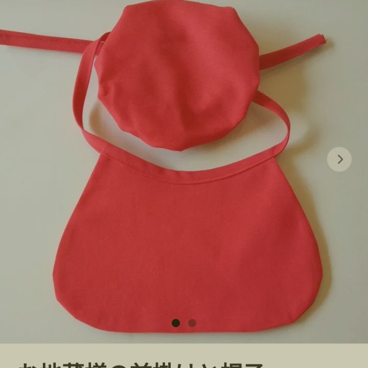 お地蔵様の前掛け帽子5セット - メルカリ