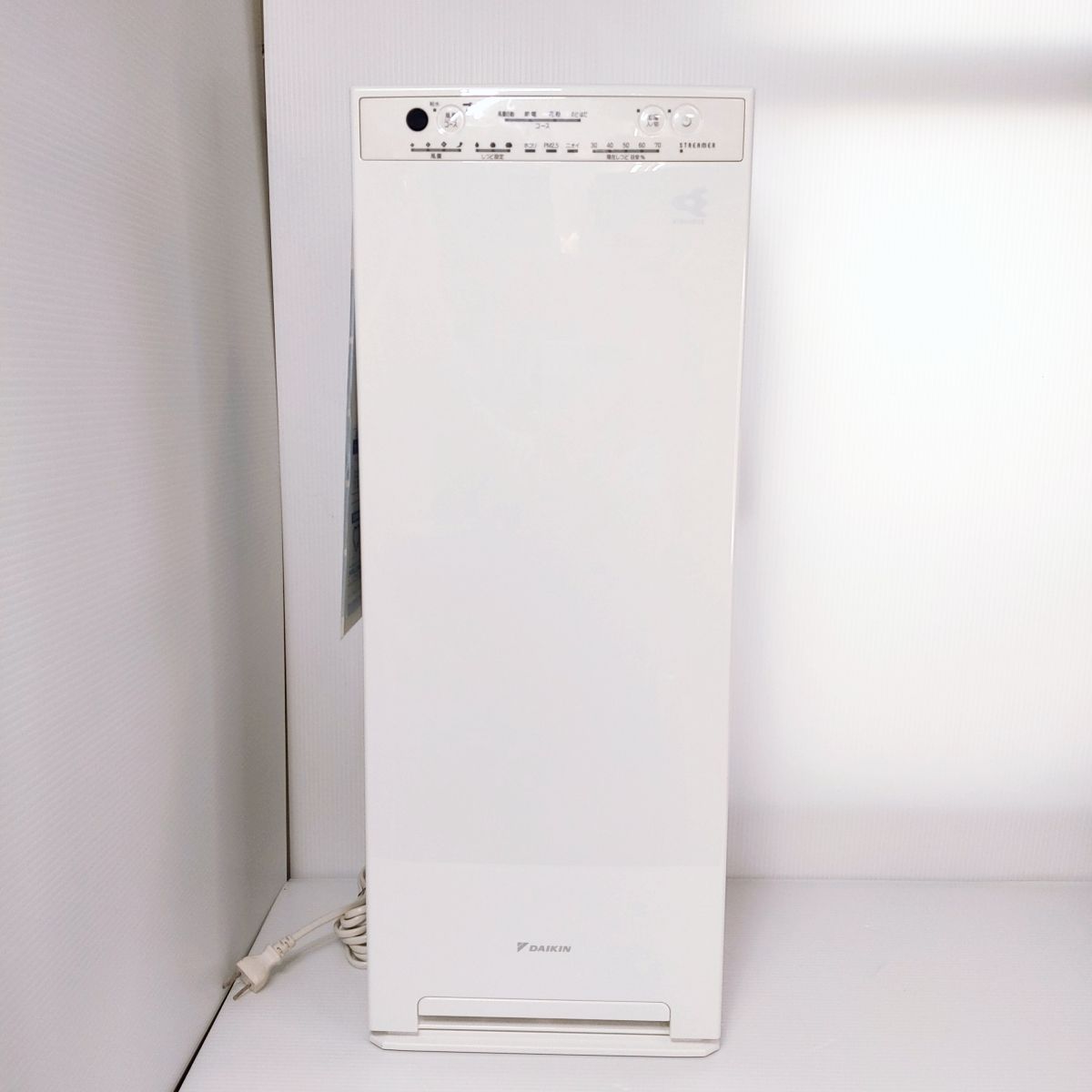 品】ダイキン DAIKIN 加湿ストリーマ空気清浄機 ホワイト セール中