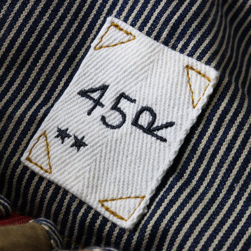 ニコミコツイードのお花スカート 2