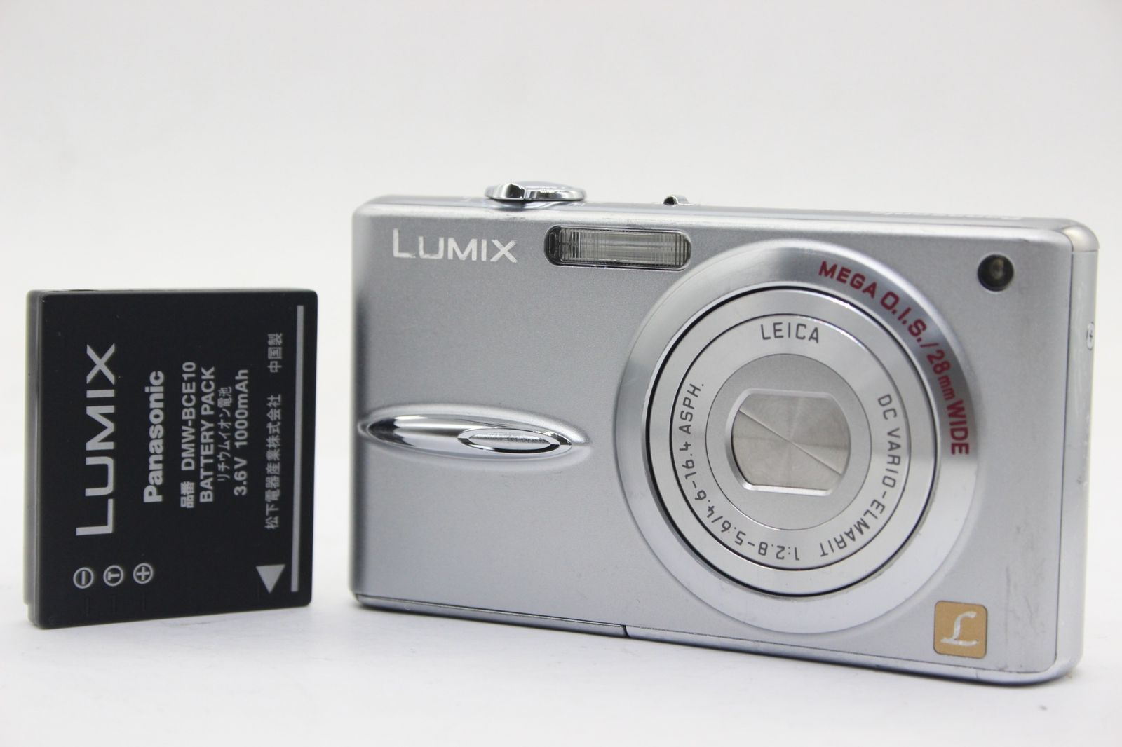 Panasonic 【美品 返品保証】 パナソニック Panasonic LUMIX DMC-FX30 バッテリー付き コンパクトデジタルカメラ s9157