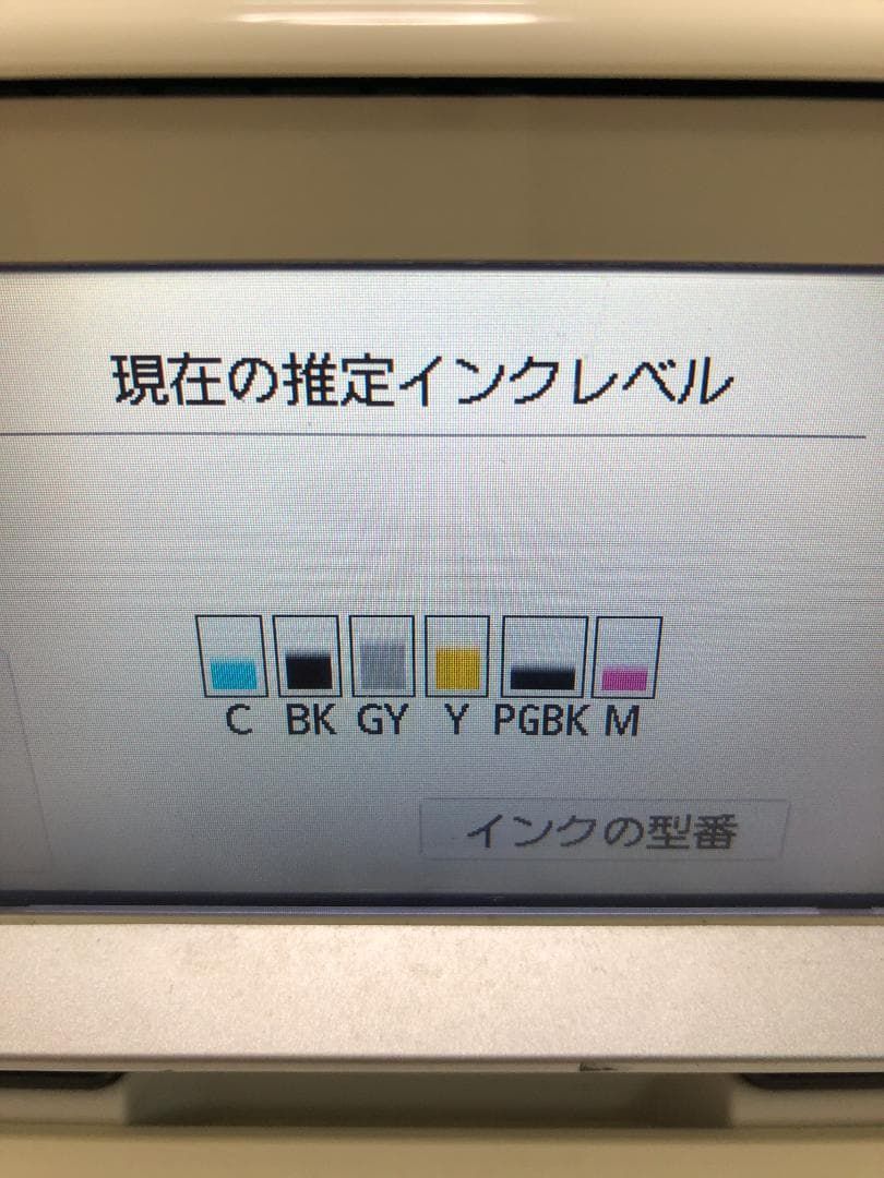 コピー機能付き