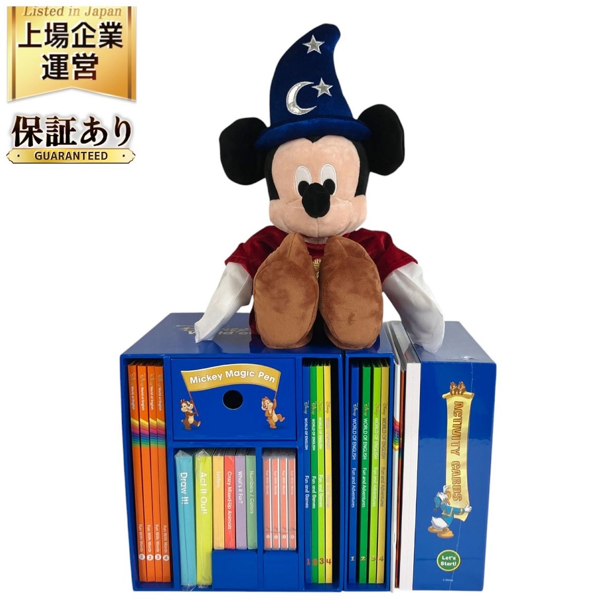 最新版未使用　DWE アドベンチャーセット　マジックペン　ディズニー英語 マジックペンセット+マジックペンアドベンチャー クリーニング済