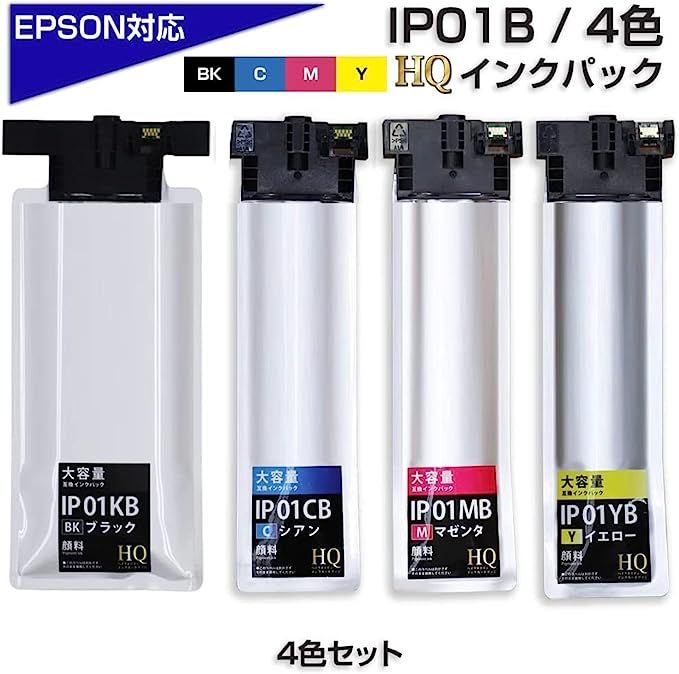 トナーテック汎用品 EPSON IP01KB IP01 インクパック ブラック 約 ...