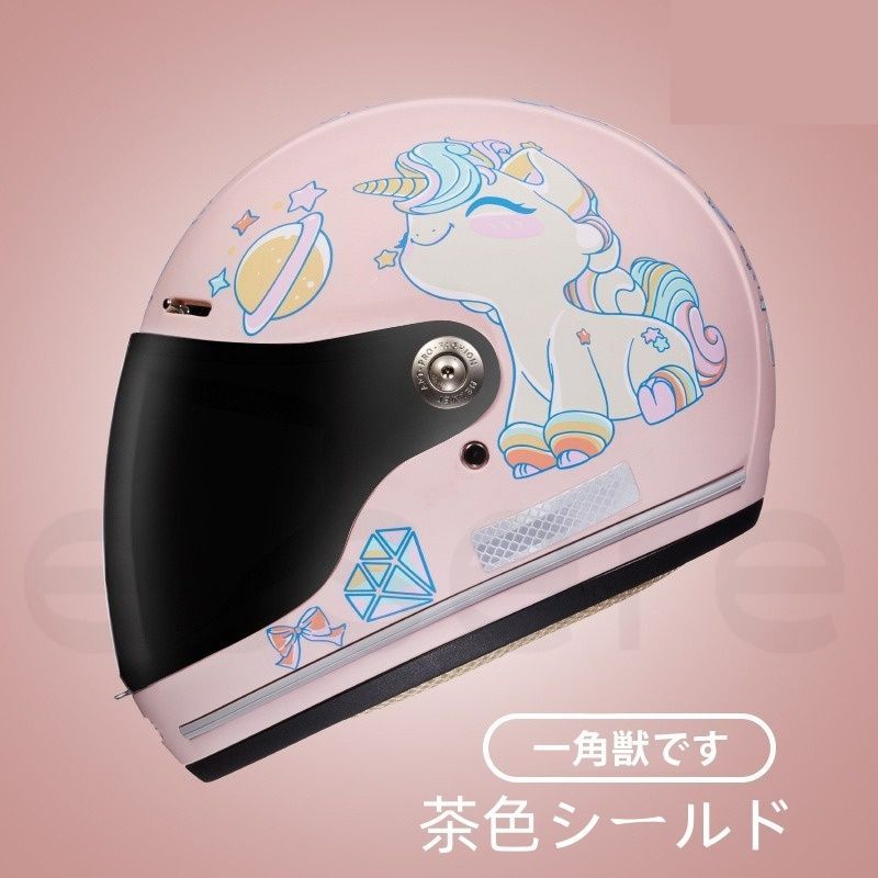 フルフェイス ヘルメット 子供用 キッズ シールド付き キャラクター