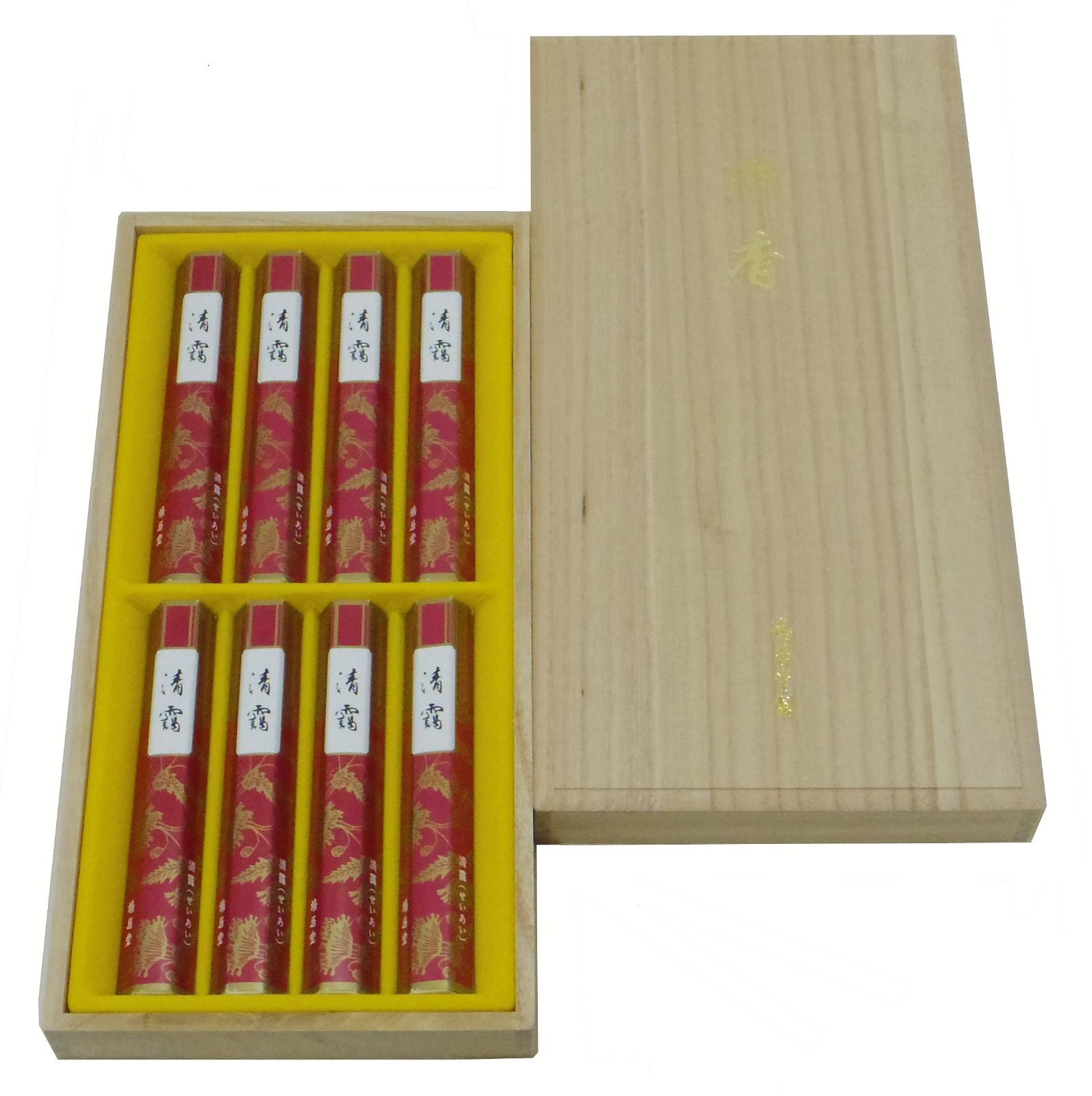 最も安い 旧蔵時代物 天然 漢代 描金 高古玉 金虎 金神獸 根付 御守り