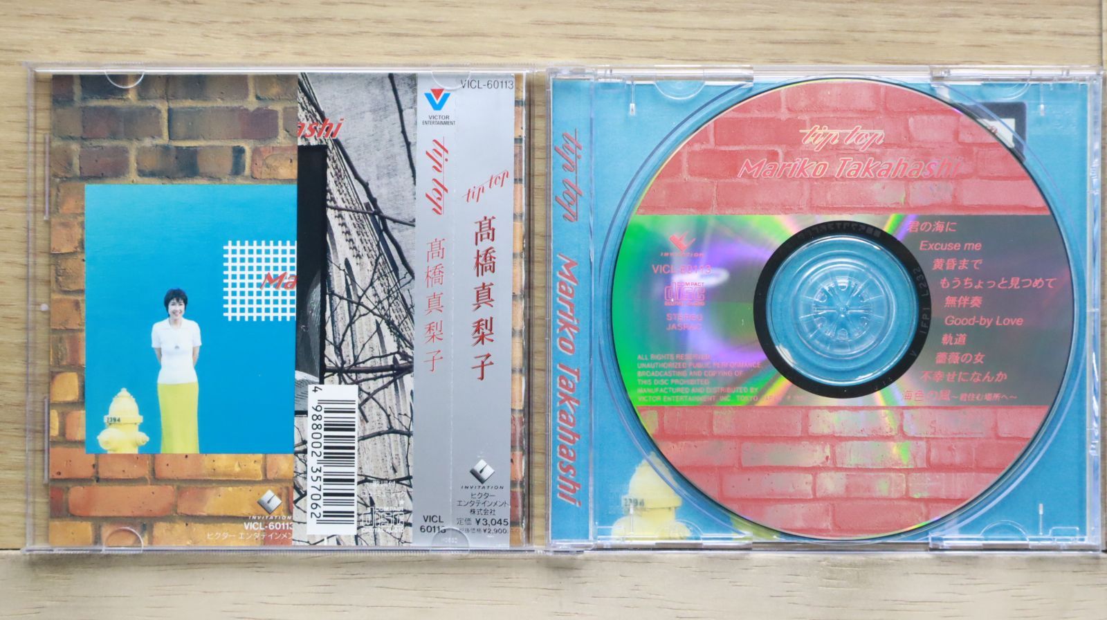 国内盤CD☆高橋真梨子/Mariko Takahashi□ tip top 【VICL60113