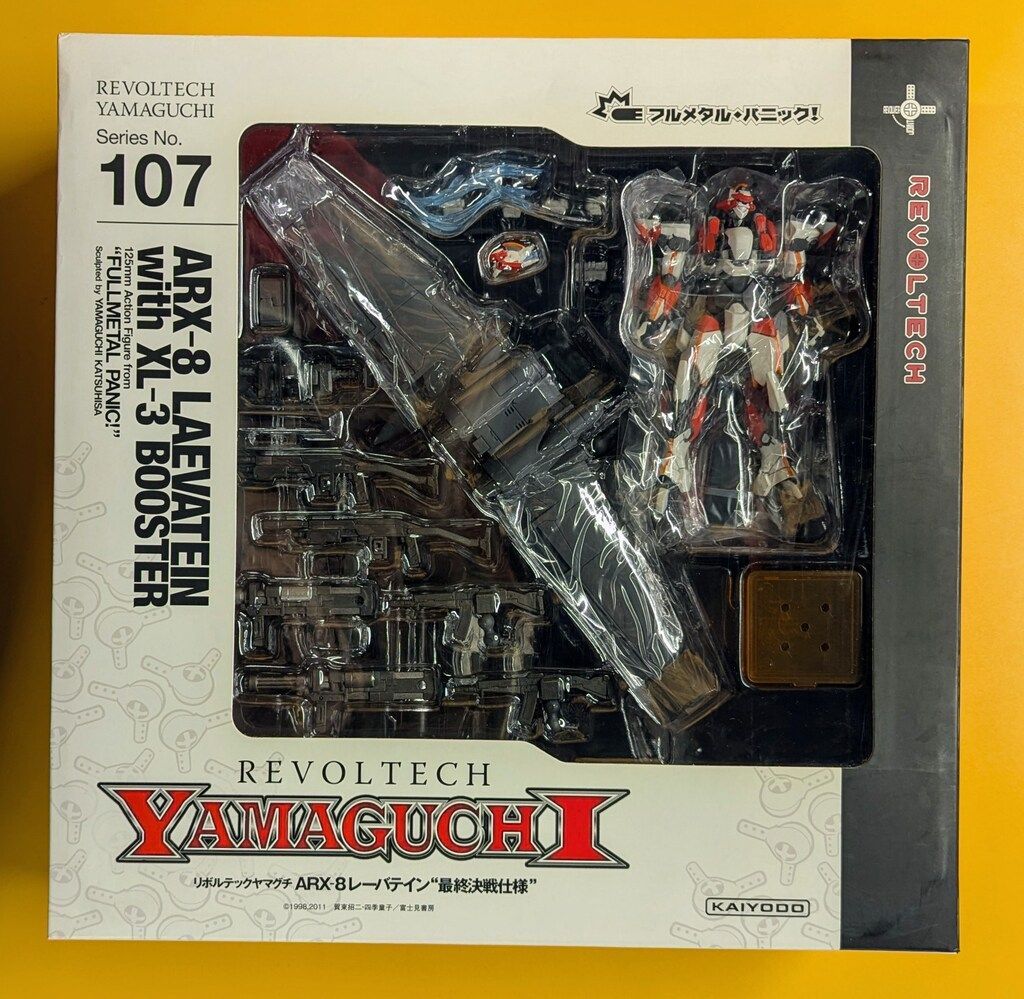 未使用/リボルテックヤマグチ No. 107 ARX-8レーバテイン最終決戦仕様