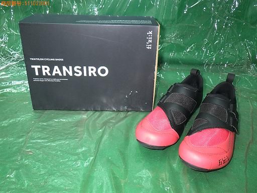 【中古】フィジーク ビンディング シューズ TRANSIRO 左右