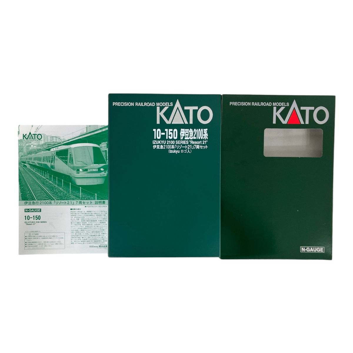 KATO 10-150 伊豆急2100系「リゾート21」(Izukyu ロゴ入り) 7両
