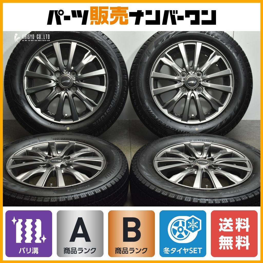 【超バリ溝】シビラ 14in 4.5J +45 PCD100 ブリヂストン ブリザック VRX2 165/65R14 デリカD:2 プレオ アトレー ソリオ 即納可能 送料無料