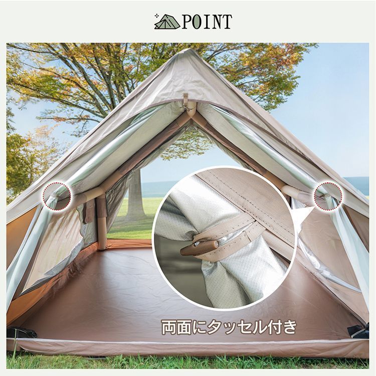 簡単設営 耐水性能3000mm