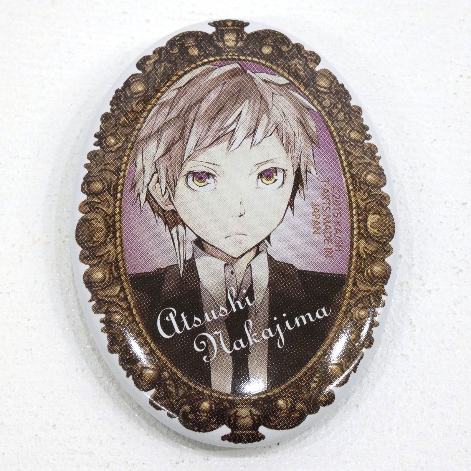 小牧店】文スト ブローチ風 缶バッジ 中島敦 【I711-1108】 - メルカリ