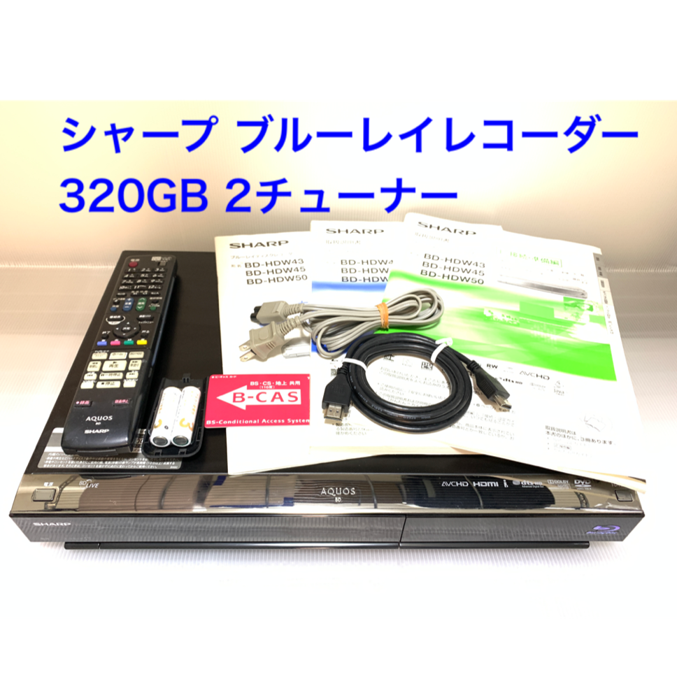 ジャンク シャープ ブルーレイディスクプレイヤー BD-W1100