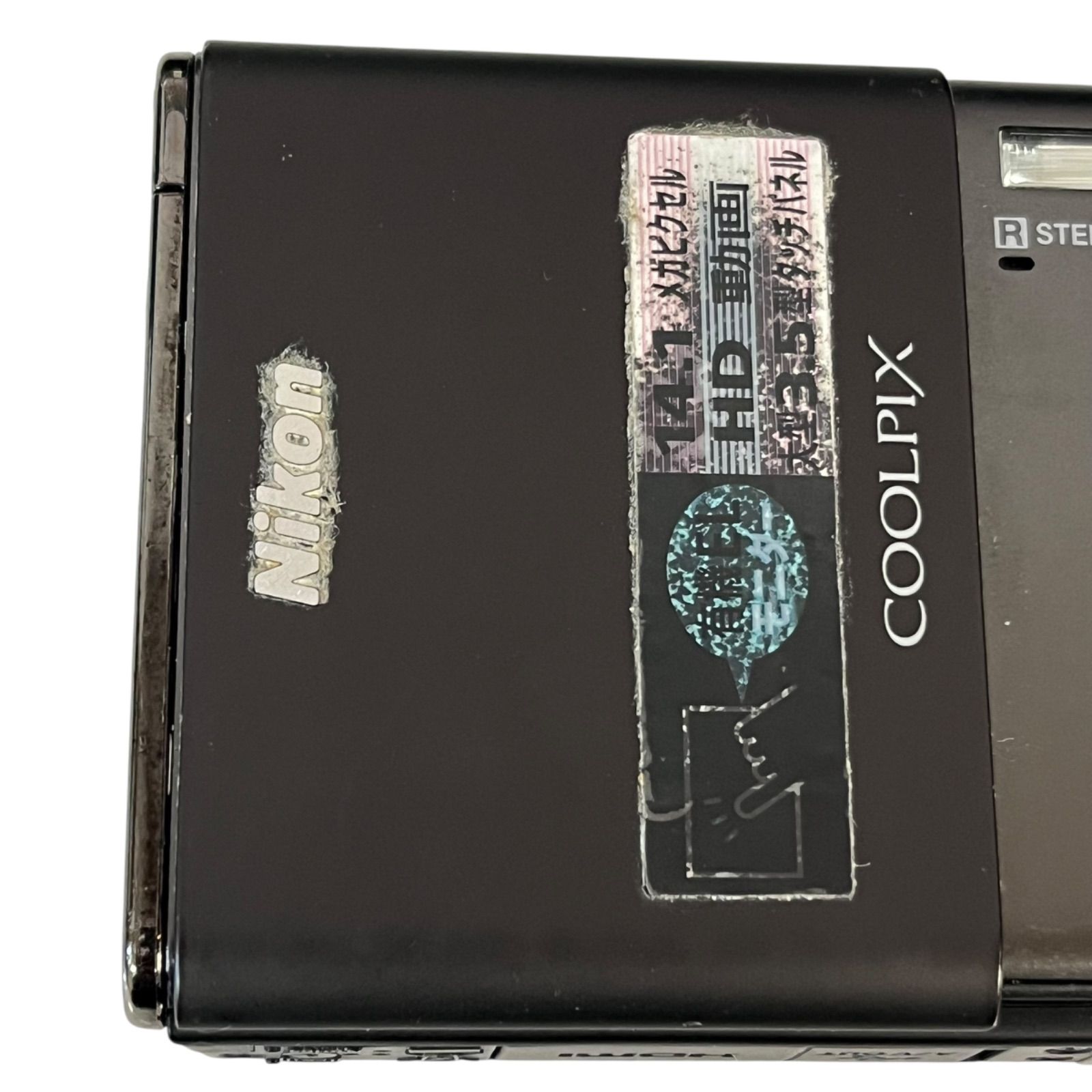 Amazon.com : Nikon Coolpix S80 14.1 MP Digital Camera with