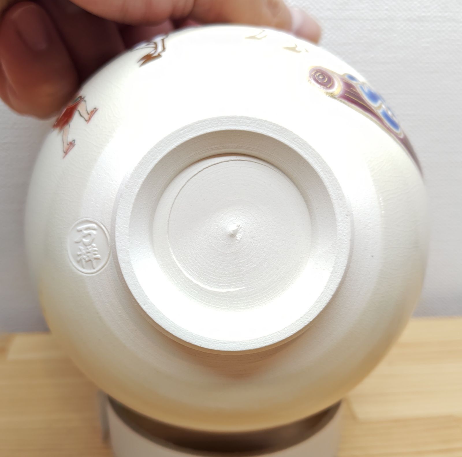 田中万祥 共箱入り