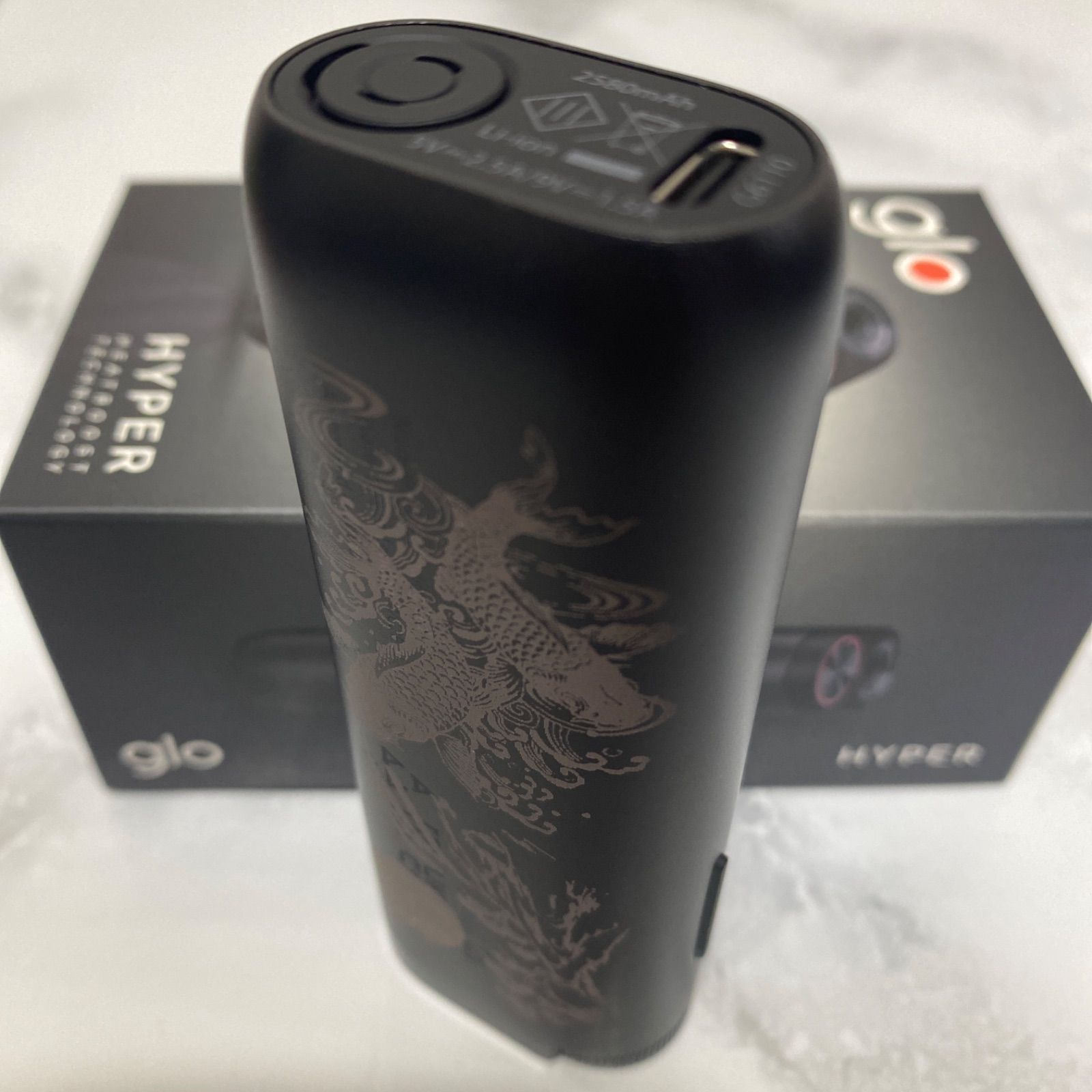 鯉 滝登り デザイン レーザー加工 glo HYPER グロー ハイパー