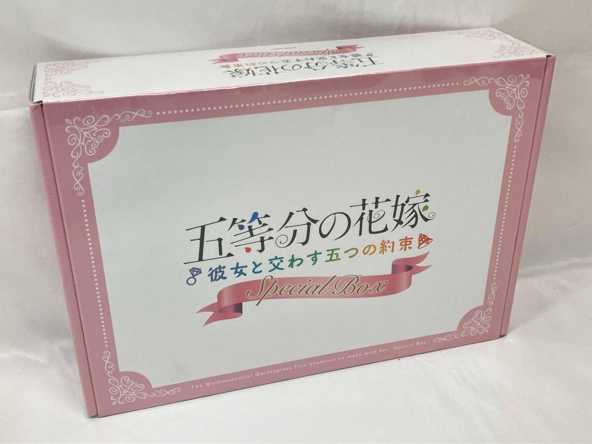 未開封品】 ニンテンドースイッチ 五等分の花嫁 ~彼女と交わす五