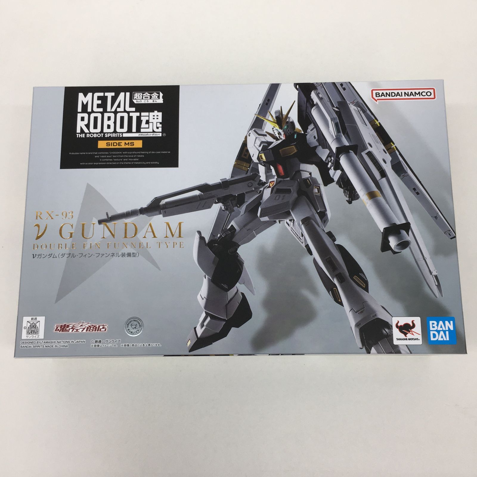 バンダイ 超合金 METAL ROBOT魂 SIDE MS RX-93 ｖガンダム （ダブル 