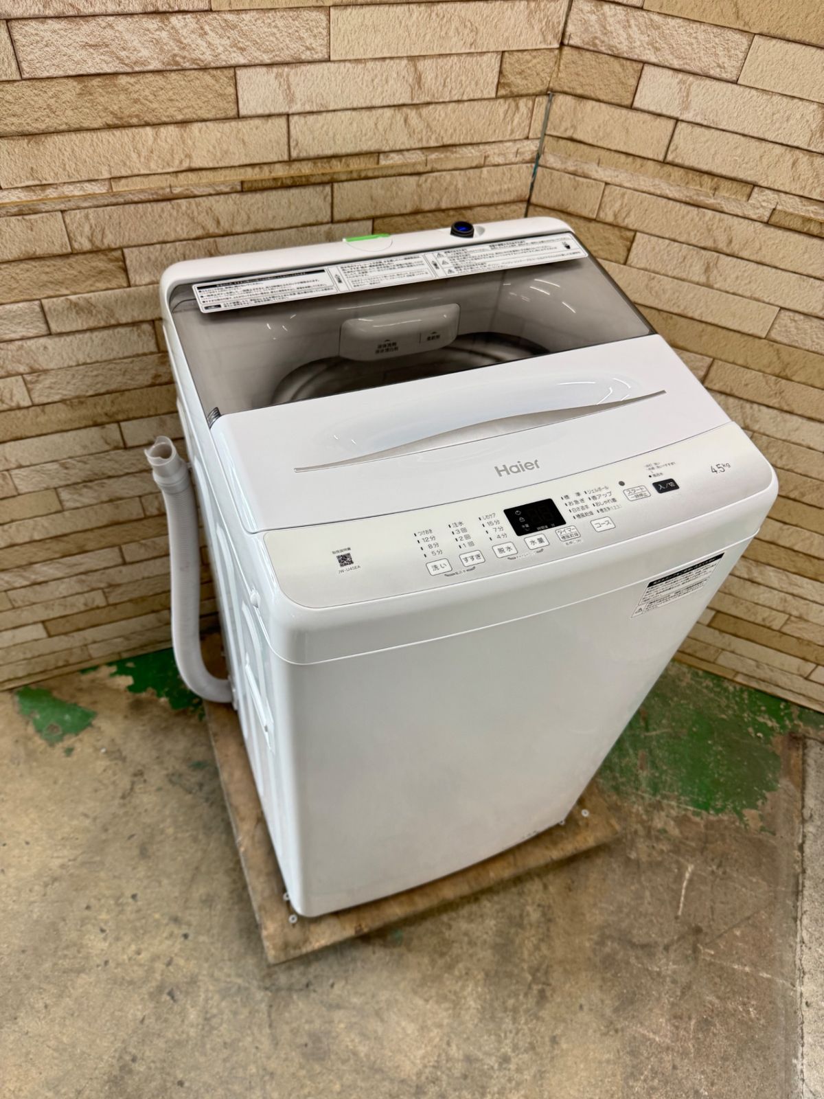 大阪送料無料 3か月保障付き 洗濯機 ハイアール 4.5kg 2025年 JW-U45EA IS-949