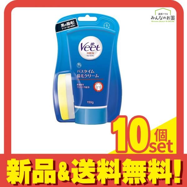 ウェルボックス WELLBOX GUITAY エンダモロジー LPG ボディケア LPG