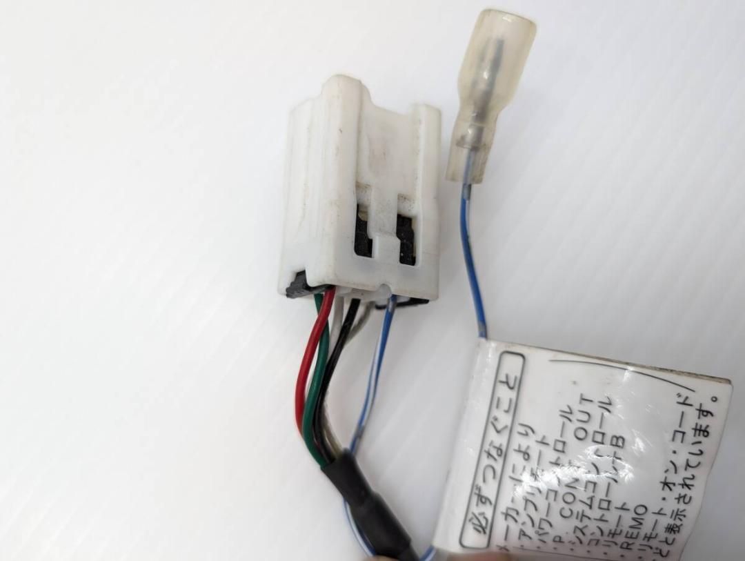 インボ領収書発行可 日産車用 ビートソニック ライブサウンドアダプター NSA-０４ BRIGHTFACE_UK