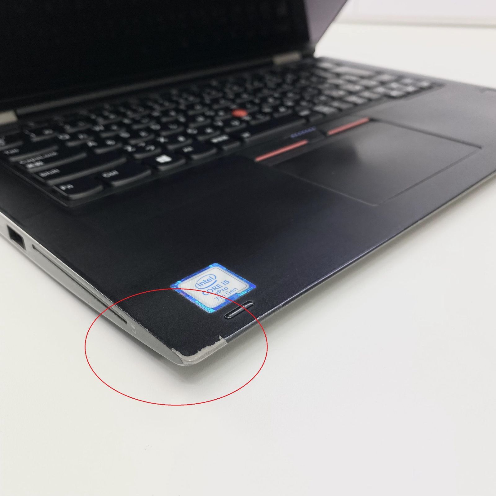 Lenovo ThinkPad Yoga 370 タッチパネル 13.3型 i5第7世代 正規Office