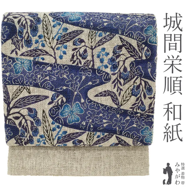 【極美品】「真南風謹製」砂川幸子作 本場琉球紅型染 手挿し隈取紅型 藍型（エー型 極美品】「真南風謹製」砂川幸子作 本場琉球紅型染 手挿し