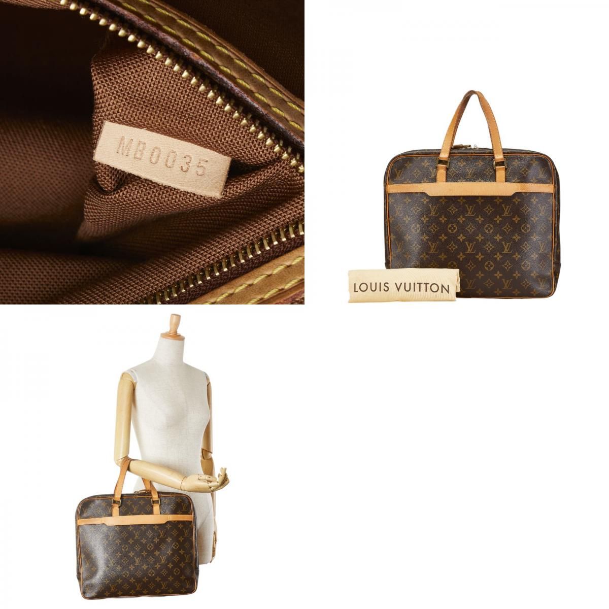 ルイ ヴィトン モノグラム ポルトドキュマン ぺガス ブリーフケース