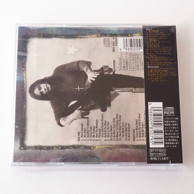 帯付] オジー・オズボーン（Ozzy Osbourne）グレイテスト・ヒッツ