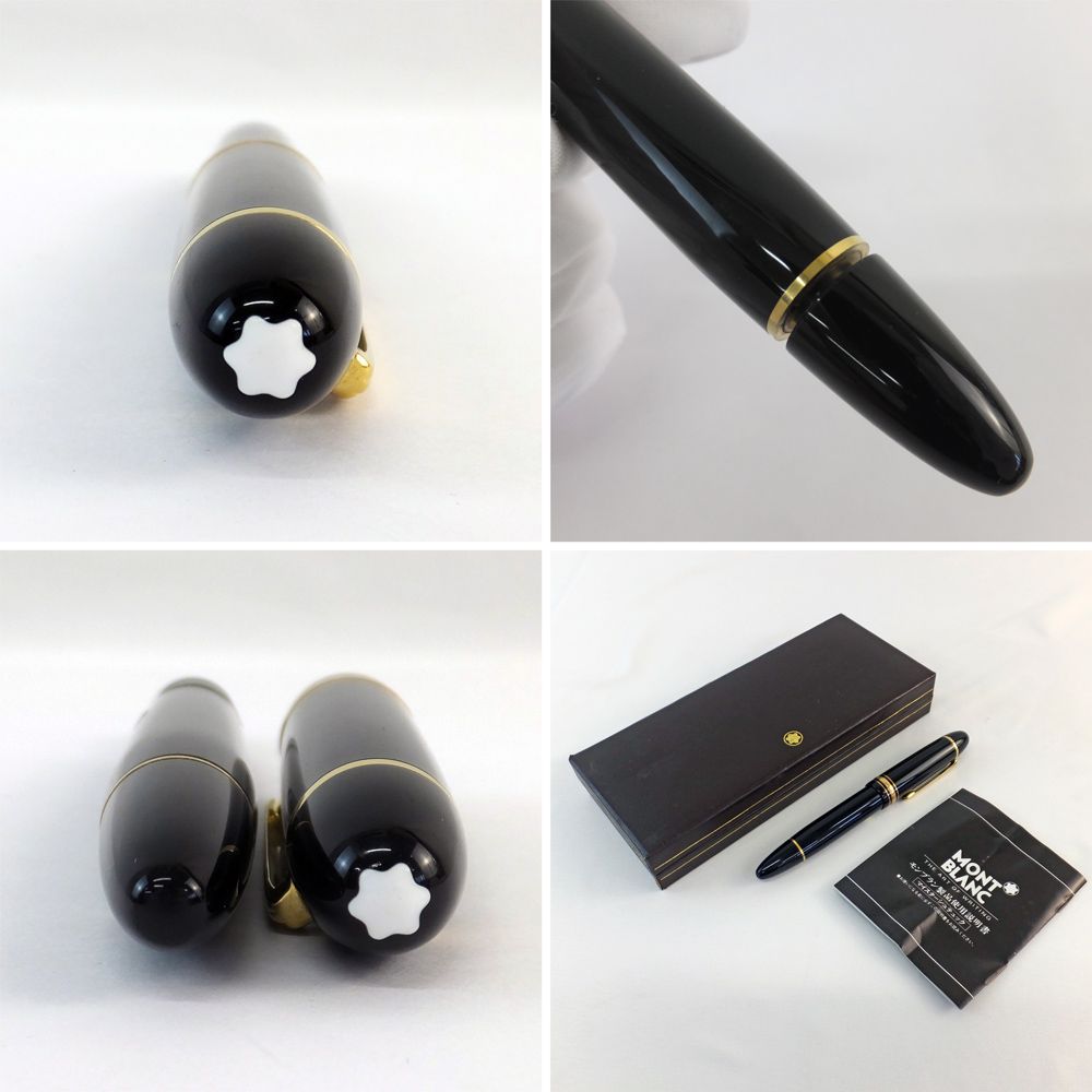 MONTBLANC - 【非売品・新品未使用】MONTBLANC モンブラン デスクアクセサリーセット Mont Blanc(モンブラン) ノベルティ デスクアクセサリーセット