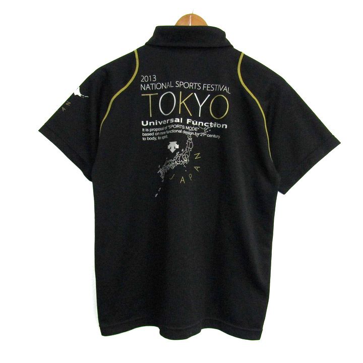 デサントインターハイ限定ポロシャツ　Tシャツ デサントインターハイ限定ポロシャツTシャツ