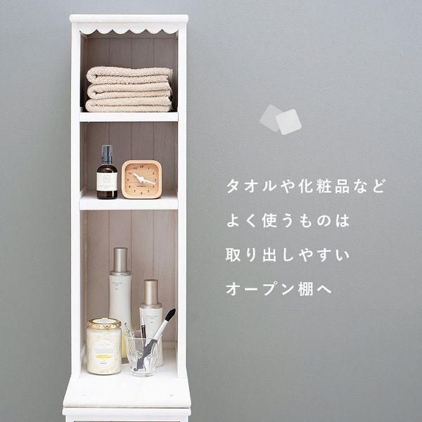 収納 洗面所