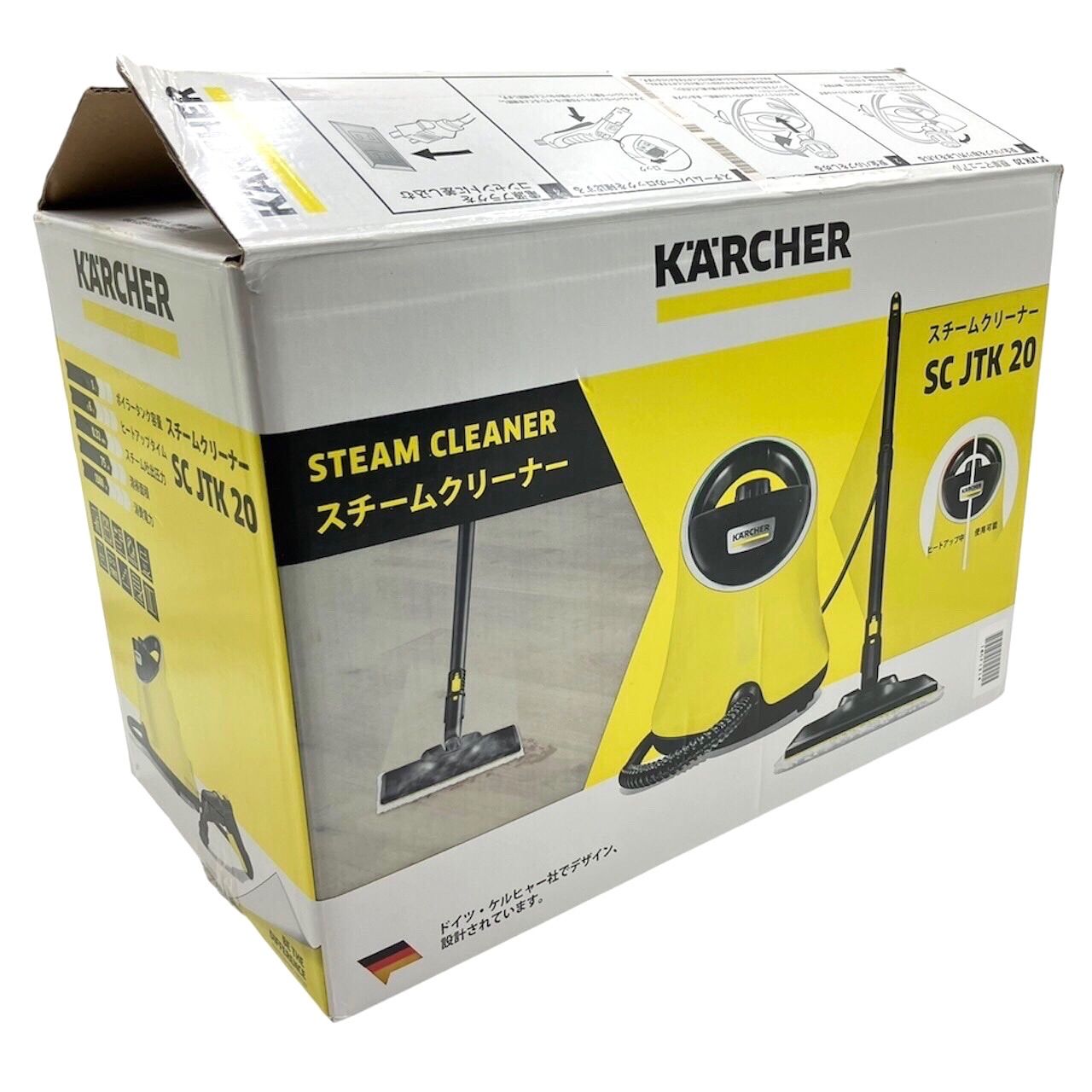 KARCHERスチームクリーナーアクセサリーセット付き