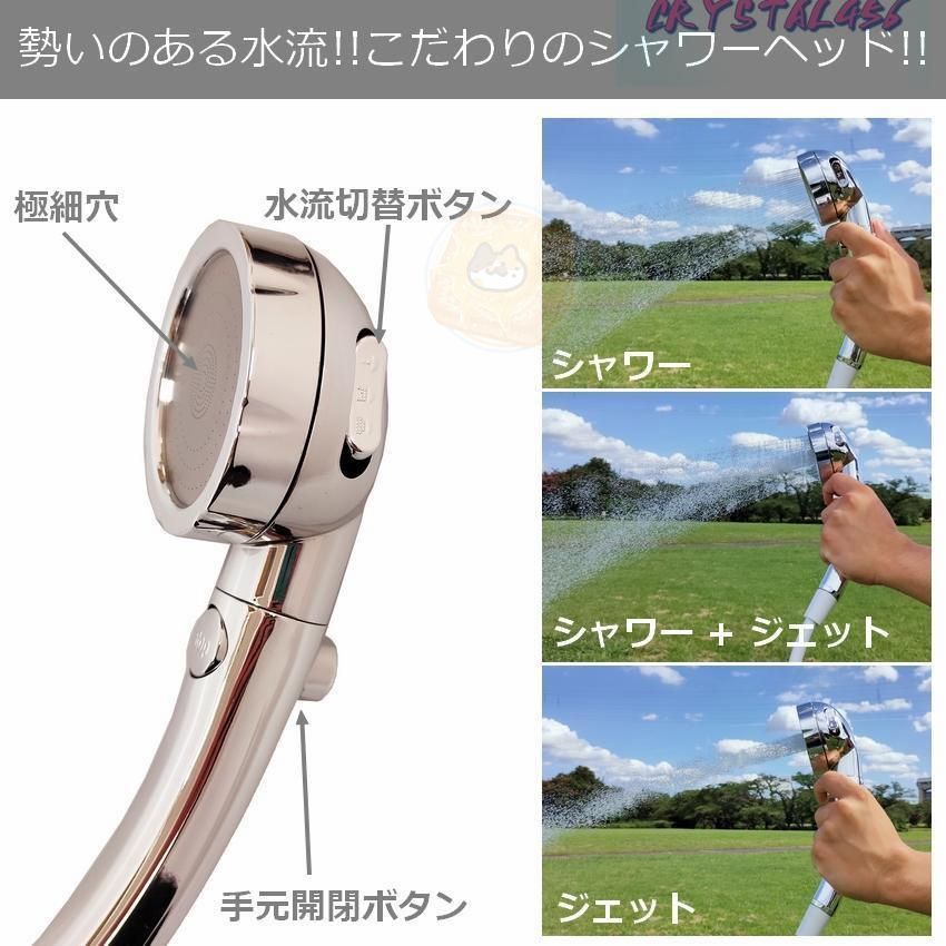 ポンプ式