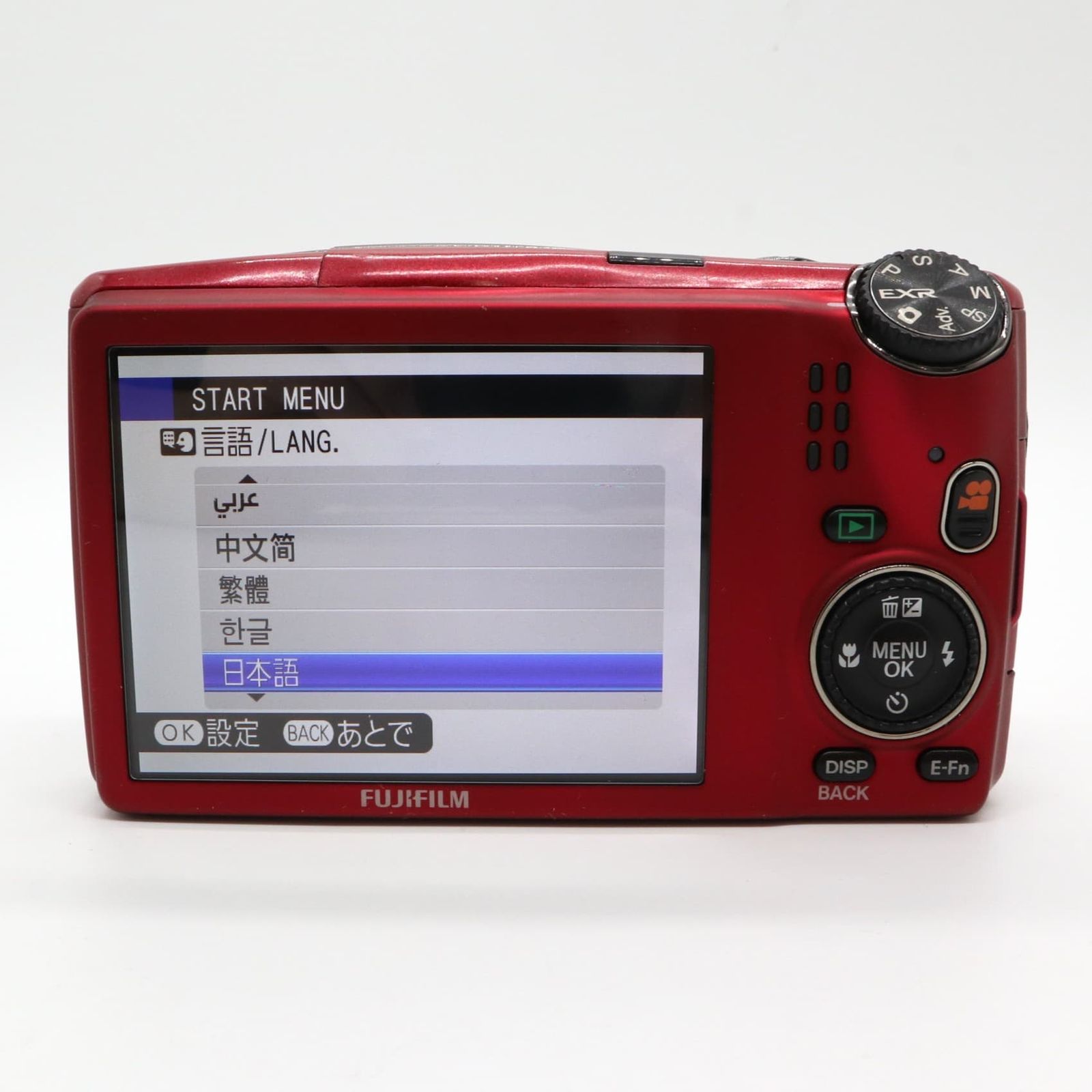コンパクトデジタルカメラ FUJIFILM FINEPIX F900EXR レッド デジカメ 