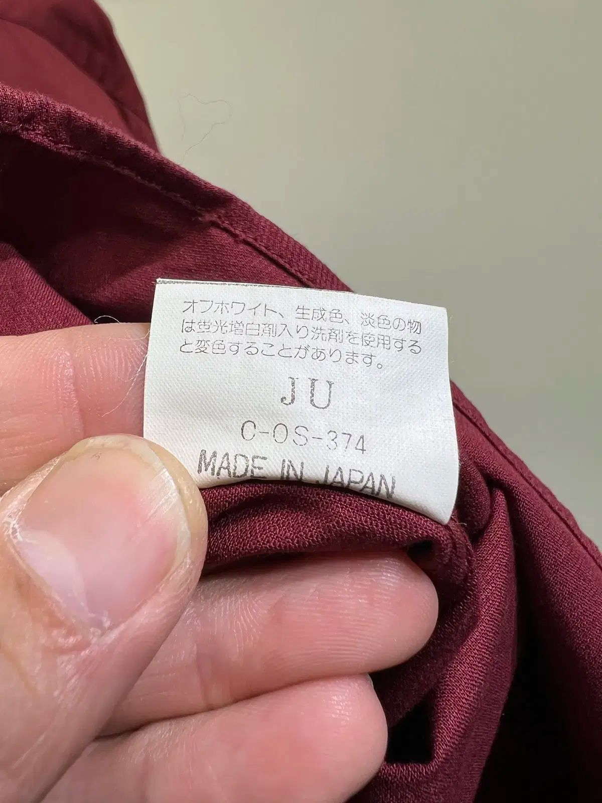 in Japan