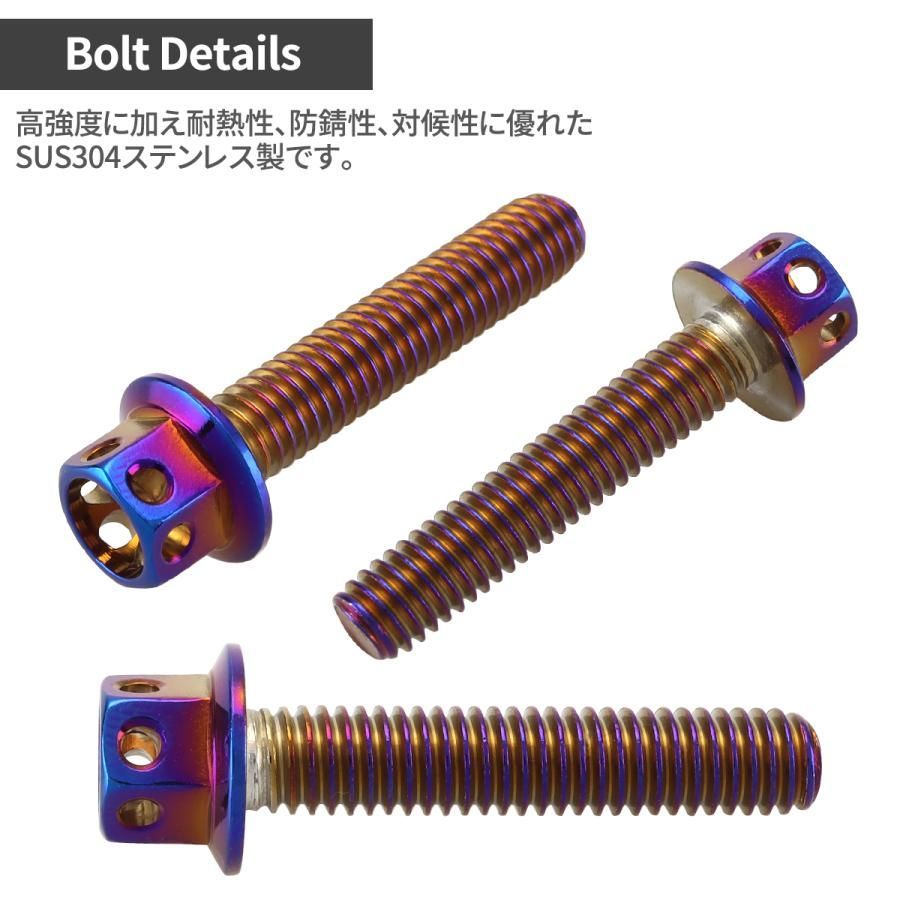 CBX550F クランクケース 専用❗️ CBX400F CBX550F エンジンカバー クランクケース ボルト 29本セット